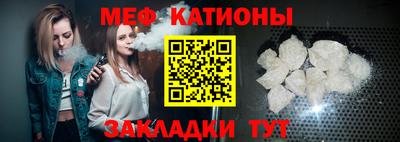 мдпв Белорецк