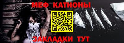 COCAINE Аша