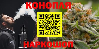 мдпв Белорецк
