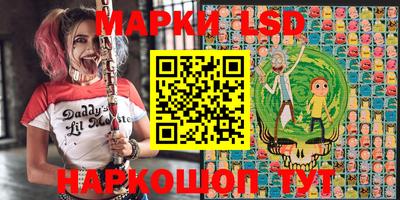 мдпв Белорецк