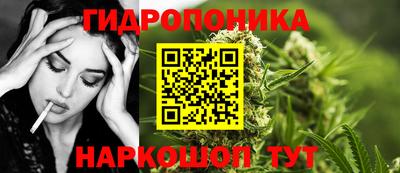 COCAINE Аша