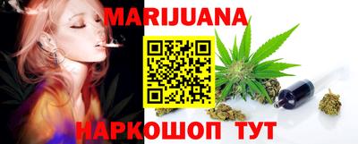 мдпв Белорецк