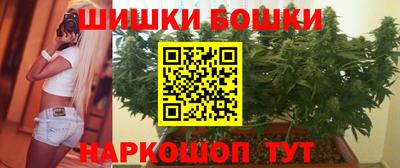 спиды Белореченск