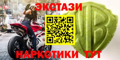 мдпв Белорецк
