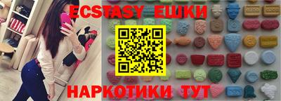 COCAINE Аша