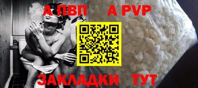 марихуана Ачхой-Мартан