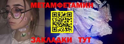 мдпв Белорецк