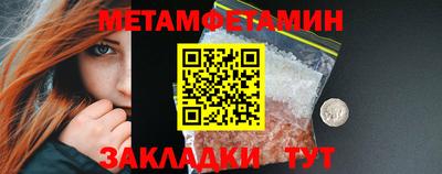 мдпв Белорецк