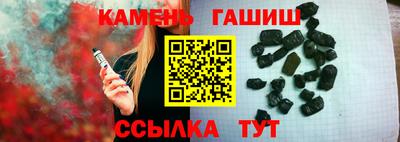 мдпв Белорецк