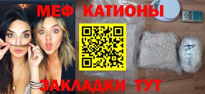 марихуана Ачхой-Мартан