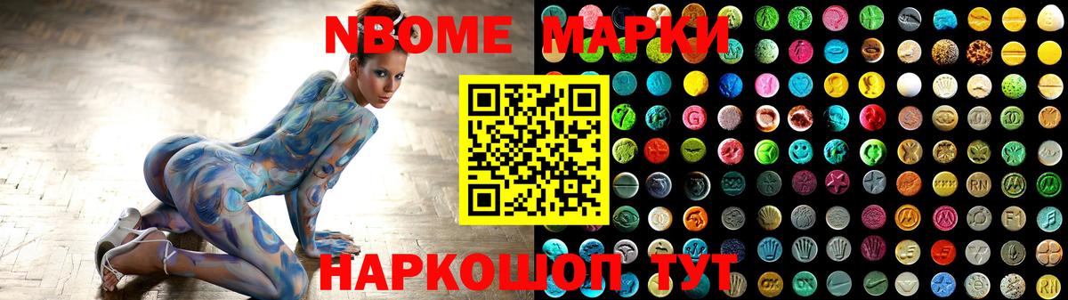 ЛСД экстази ecstasy  ЛСД экстази ecstasy  Белогорск  Вход с VPN 